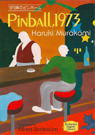 Pinball-1973-Haruki-Murakami