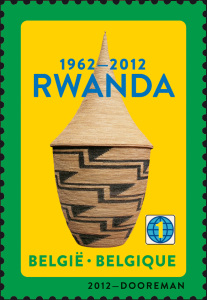10 Rwanda 1962-2012 timbre